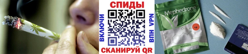 Бутират Butirat  Купить  Щёкино 