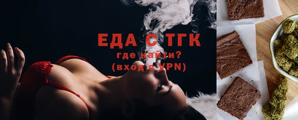 а пвп мука Тавда