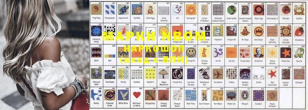 a pvp Сясьстрой