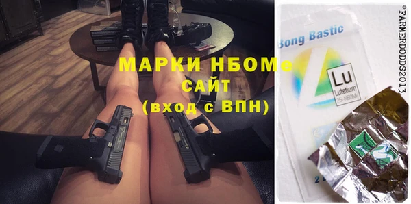 а пвп мука Тавда