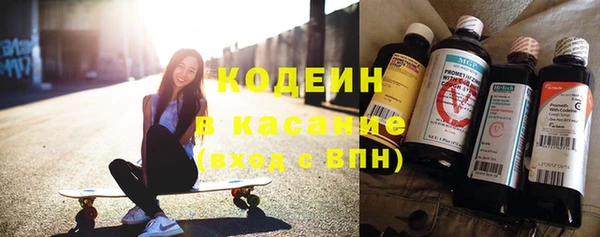 а пвп мука Тавда