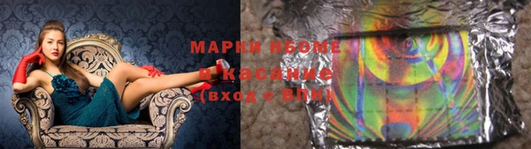 a pvp Сясьстрой