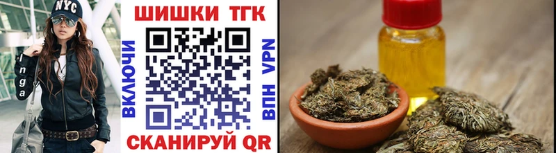 Канабис ГИДРОПОН Щёкино